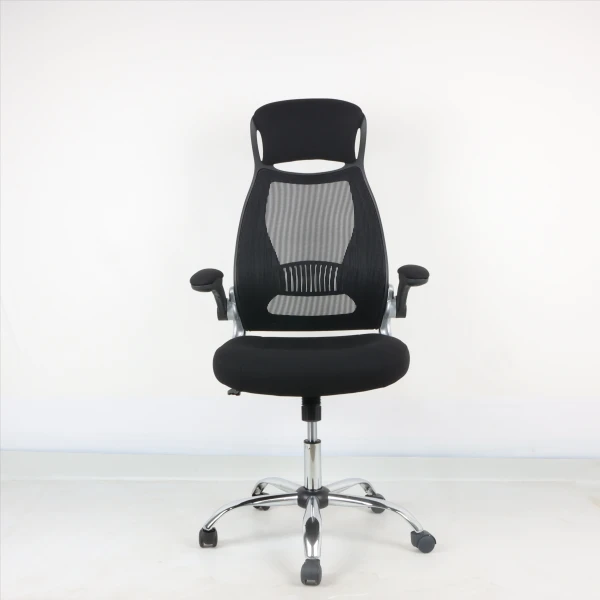 Mini Mesh Office Chair