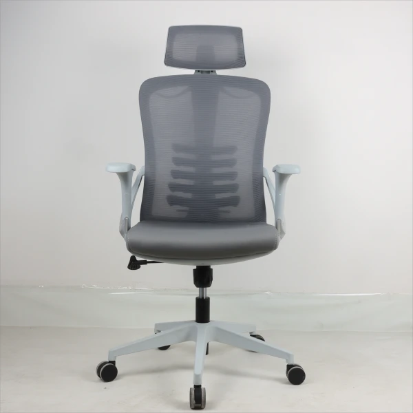 Office Chair Won T Go Up